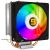 Boost Arctic RGB CPU Cooler Black 1 year Warranty On Easy Installment_By (Tech House)